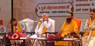 मोहन भागवत का युवाओं को संदेश, धर्म को पूजा तक सीमित रखने से आगे समझने पर जोर