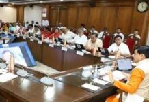 मध्यप्रदेश में विकास को नई गति, कैबिनेट की बैठक में 13,790 करोड़ के प्रस्तावों पर मुहर