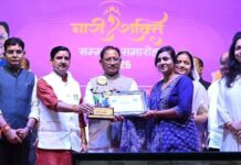 माताओं-बहनों के सम्मान और सुरक्षा को सर्वोच्च प्राथमिकता, CM साय ने दोहराया महिला सशक्तिकरण का संकल्प