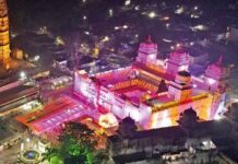 ओरछा में बनेगा भव्य रामराजा लोक, धार्मिक पर्यटन को मिलेगी नई रफ्तार