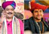 पण्डोखर सरकार की चुनौती: भविष्य बताने वालों को ₹1.41 करोड़ इनाम, जानें पूरी शर्त pandokhar-sarkar