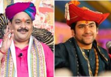 पण्डोखर सरकार की चुनौती: भविष्य बताने वालों को ₹1.41 करोड़ इनाम, जानें पूरी शर्त pandokhar-sarkar