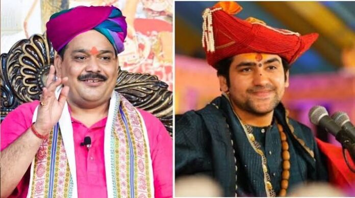 pandokhar-sarkar