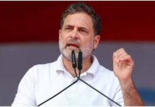 इंदौर में राहुल गांधी के कार्यक्रम को लेकर सुरक्षा और प्रशासनिक तैयारियां तेज, पुलिस ने तय की 31 शर्तें