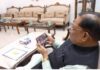 बेटी संजू देवी की कामयाबी पर CM साय ने जताई खुशी, देश-प्रदेश का बढ़ाया गौरव