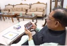 बेटी संजू देवी की कामयाबी पर CM साय ने जताई खुशी, देश-प्रदेश का बढ़ाया गौरव