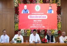 सिंहस्थ की व्यवस्थाओं में युवाओं की होगी अहम भूमिका, स्काउट एंड गाइड के साथ विशेष संगोष्ठी