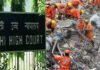 सत्य निकेतन बिल्डिंग हादसे पर दिल्ली हाईकोर्ट सख्त, MCD और DU की भूमिका पर उठे सवाल