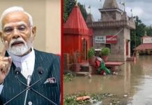 UP में बाढ़ से बिगड़े हालात, 23 जिले प्रभावित; PM मोदी ने राहत-बचाव की ली जानकारी