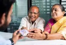 MP Social Security Pension 2026: बुजुर्ग, विधवा और दिव्यांगों के लिए पेंशन योजनाएं mp govt yojna