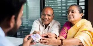 MP Social Security Pension 2026: बुजुर्ग, विधवा और दिव्यांगों के लिए पेंशन योजनाएं mp govt yojna
