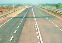 Bhopal Property: 2031 से 2047 तक इन सड़कों पर बढ़ेंगे Property के दाम?