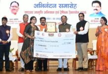 साइबर अपराधों से बचाव के लिए जनभागीदारी जरूरी, साइबर जागरूकता को जनआंदोलन बनाना होगा : मुख्यमंत्री विष्णु देव साय