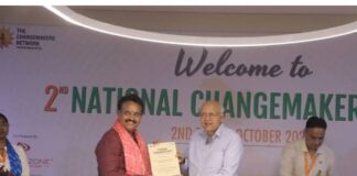 नेशनल चेंजमेकर्स मीट 2026 में यूपी का डंका, अनूपशहर विधायक संजय शर्मा सम्मानित
