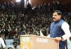 सीएम यूथ कॉन्क्लेव-2026 में उमड़ा युवाओं का सैलाब, जोश और ऊर्जा से गूंजा परिसर