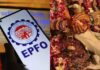 EPFO के नए नियम: बीमारी में बिना लिमिट, पढ़ाई के लिए 10 और शादी के लिए 5 बार निकाल सकेंगे PF एडवांस