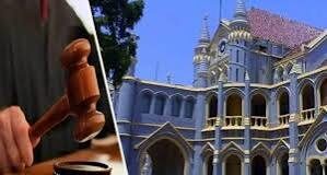 एमपी में दैनिक वेतनभोगी कर्मचारियों को राहत, हाईकोर्ट ने सरकार की अपील खारिज की