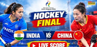 एशियन गेम्स: भारत-चीन महिला हॉकी फाइनल 45 मिनट की देरी से, ट्रैफिक जाम बना वजह