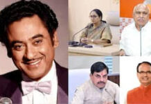 किशोर कुमार गायन और अभिनय से हमारी स्मृतियों में हमेशा रहेंगे मौजूद : मुख्यमंत्री डॉ. यादव
