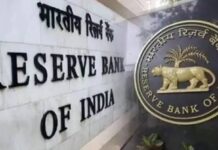 RBI का बड़ा नियम: बैंक की लापरवाही पर मिल सकता है ₹5,000 प्रतिदिन मुआवजा, जानिए किन मामलों में मिलेगा लाभ