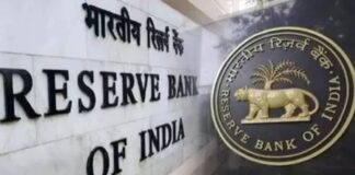 RBI का बड़ा नियम: बैंक की लापरवाही पर मिल सकता है ₹5,000 प्रतिदिन मुआवजा, जानिए किन मामलों में मिलेगा लाभ