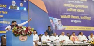42.52 करोड़ रुपये की लागत से बना सांदीपनि विद्यालय, मुख्यमंत्री डॉ. मोहन यादव ने किया लोकार्पण