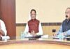 आज होगी साय कैबिनेट की अहम बैठक, धान खरीदी और राज्योत्सव पर नजरें
