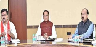 आज होगी साय कैबिनेट की अहम बैठक, धान खरीदी और राज्योत्सव पर नजरें