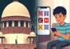 बच्चों को इंटरनेट से पूरी तरह दूर नहीं रख सकते, यह उनका मौलिक अधिकार: सुप्रीम कोर्ट का बड़ा फैसला