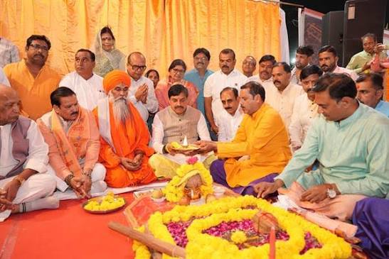 sihasth