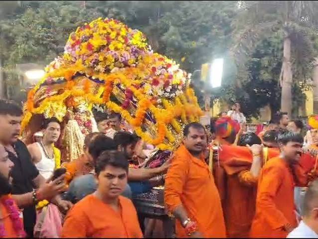 ujjain
